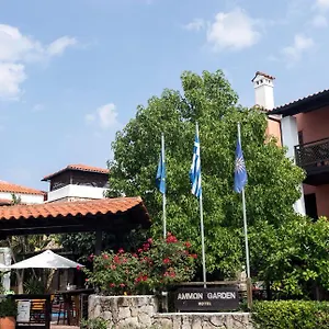 Aparthotel Ammon Garden, Pefkochori